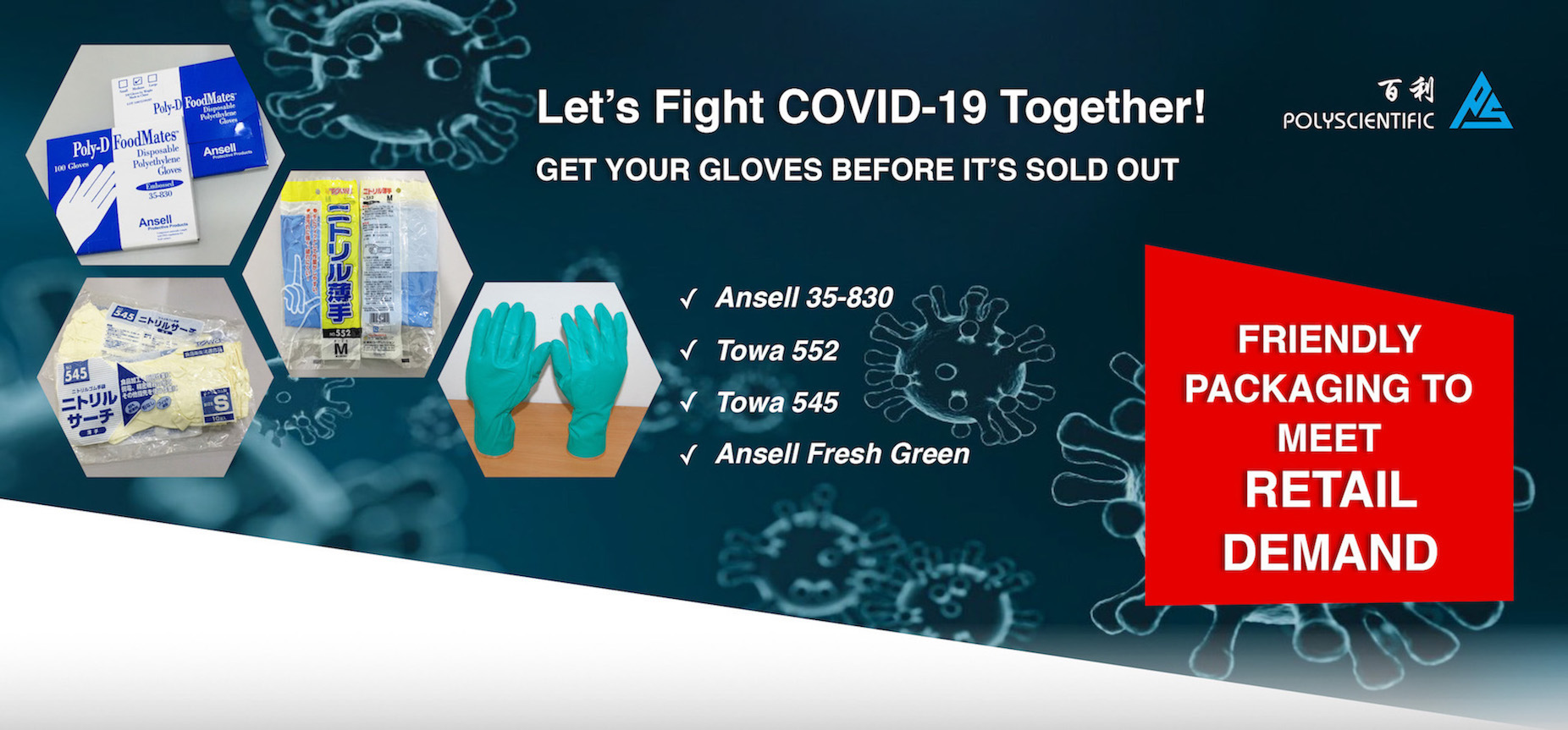 Home Polyscientific Enterprise Sdn Bhd