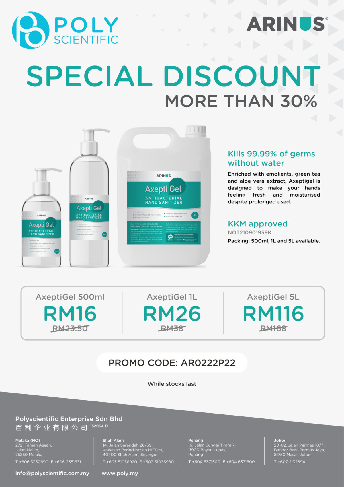 Promotions PolyScientific