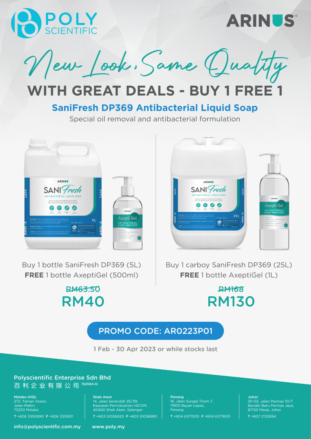 Promotions PolyScientific